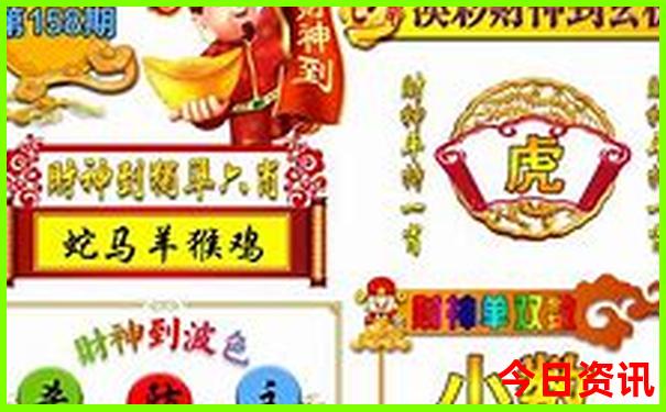 夏天去那个城市避暑旅居
