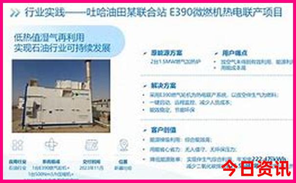 深圳室内亲子游玩地点推荐